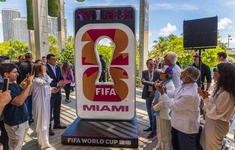 2026美加墨世界杯购票 2026美加墨世界杯购票